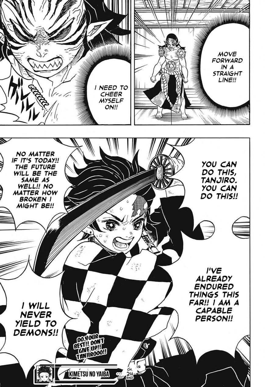 Kimetsu no Yaiba Chapter 24 19